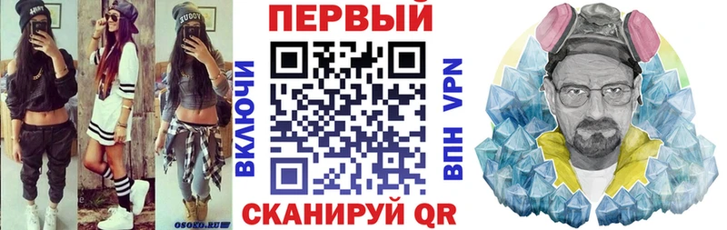где продают   Тулун  АМФ 97% 
