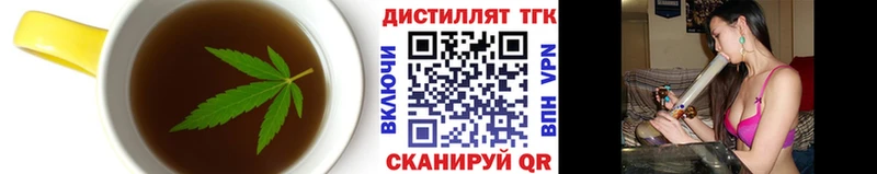 Cannafood марихуана  Тулун 