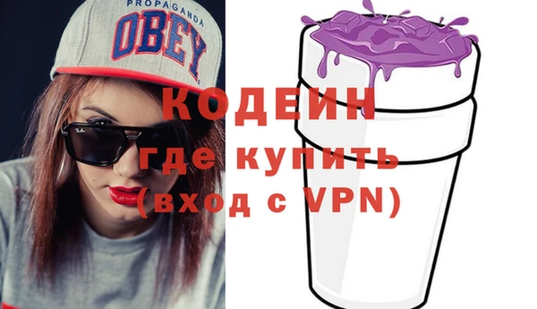 сатива Навашино