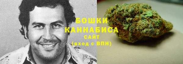 сатива Навашино