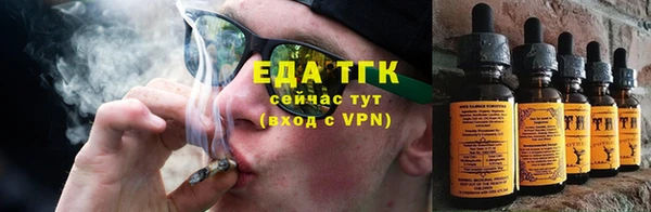 ALPHA-PVP Наволоки