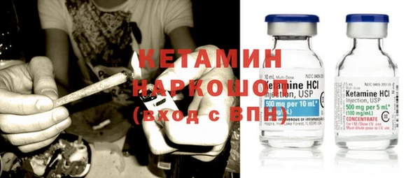 MDMA Надым