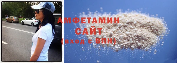 MDMA Надым
