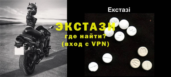 MDMA Надым