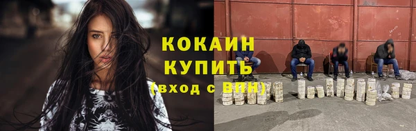 MDMA Надым