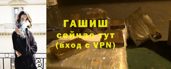 ALPHA-PVP Наволоки