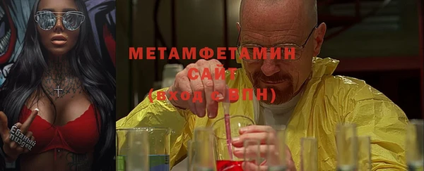 ALPHA-PVP Наволоки