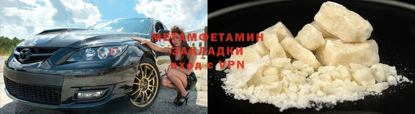 MDMA Надым