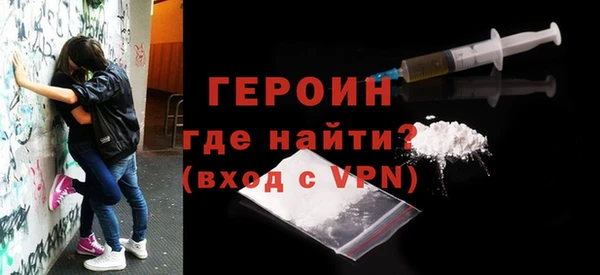 ALPHA-PVP Наволоки