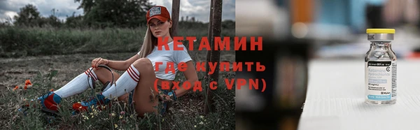 MDMA Надым