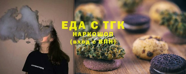ALPHA-PVP Наволоки