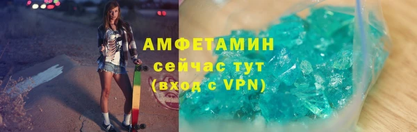 наркотики Валуйки