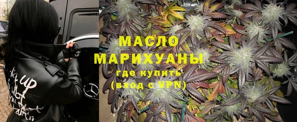 MDMA Надым