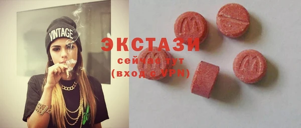 MDMA Надым