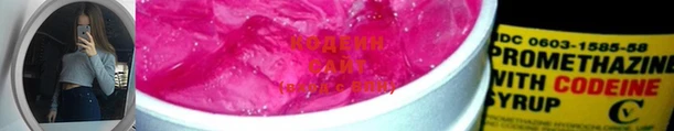 MDMA Надым