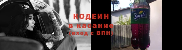 MDMA Надым