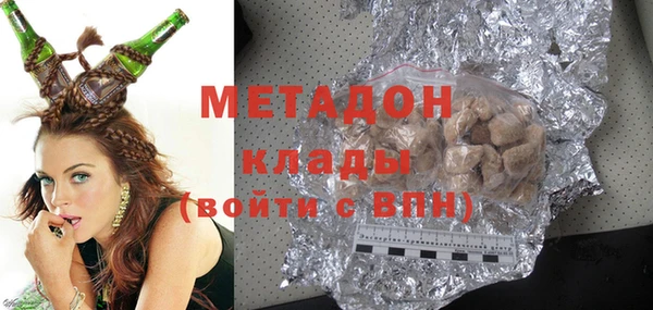 MDMA Надым