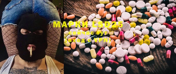 MDMA Надым