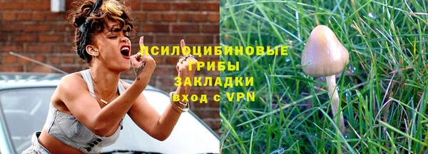 ALPHA-PVP Наволоки