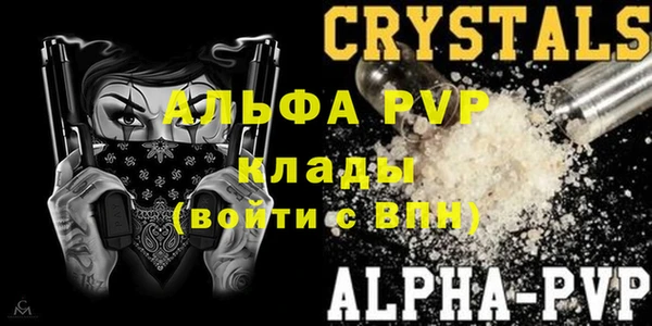 MDMA Надым