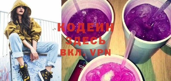 MDMA Надым