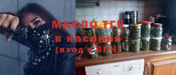ALPHA-PVP Наволоки