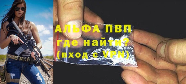 MDMA Надым