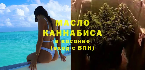 ALPHA-PVP Наволоки