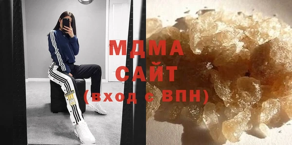 MDMA Надым