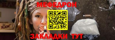 кокаин Гусь-Хрустальный