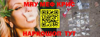 бутират Аргун