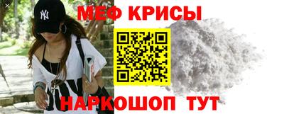 бутират Кандалакша