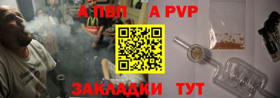 кокаин Гусь-Хрустальный