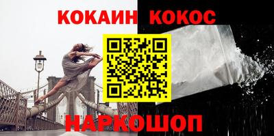 меф VHQ Апшеронск