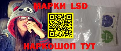 СК Гусиноозёрск