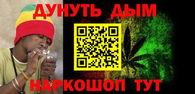 бутират Аргун