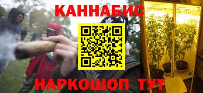 меф VHQ Апшеронск