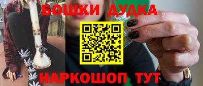 таблы Апрелевка