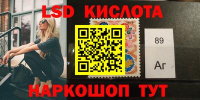 кокаин Гусь-Хрустальный