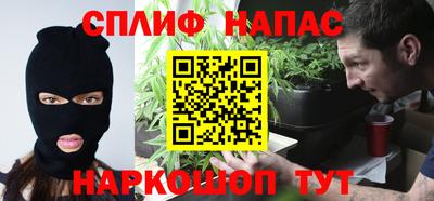 СК Гусиноозёрск
