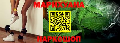 таблы Гусев
