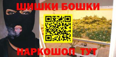 таблы Апрелевка