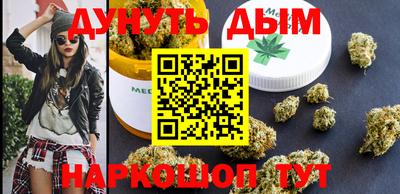 бутират Аргун