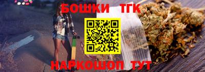 меф VHQ Апшеронск