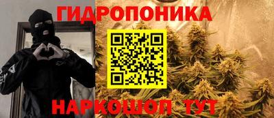 кокаин Гусь-Хрустальный