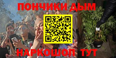 кокаин Гусь-Хрустальный