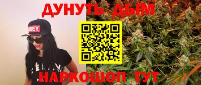 бутират Аргун