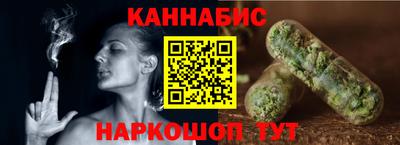 таблы Апрелевка