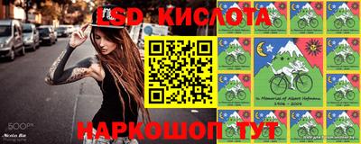 бутират Аргун