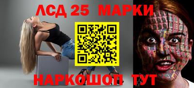 кокаин Гусь-Хрустальный
